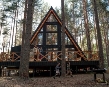 Реєстрація будинку