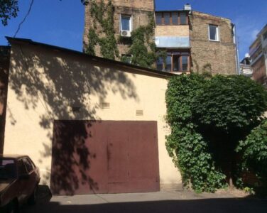 Register (privatize) a garage