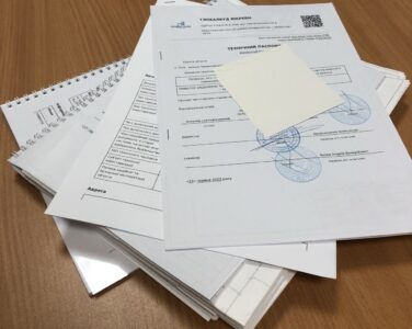 Technical passport of the BTI. When is it needed?