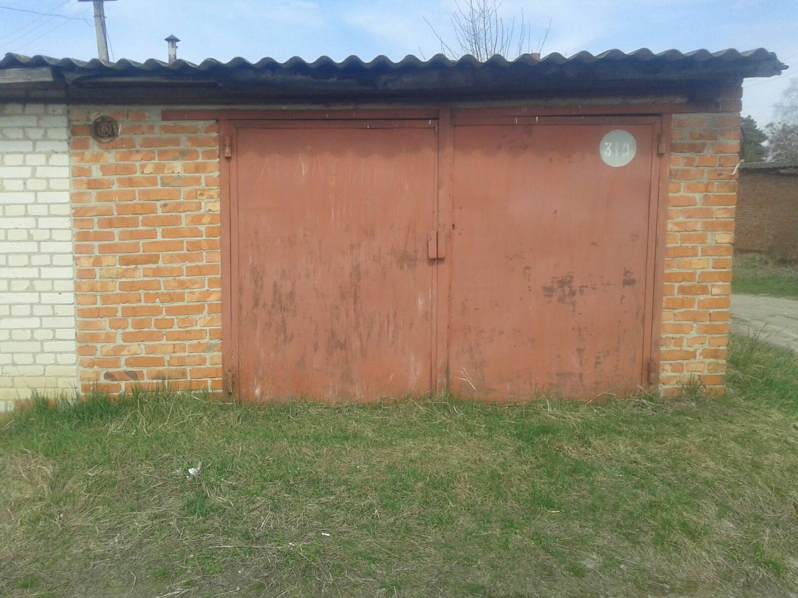 How to legalize and privatize a garage