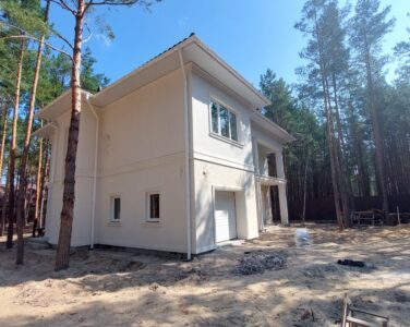 Строительные работы любой сложности