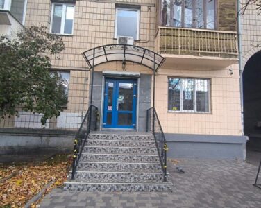 Переведення житловий/нежитловий фонд