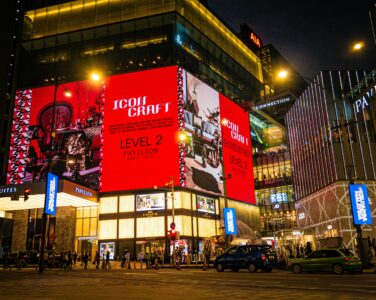 Accessibility Audit of Shopping Malls