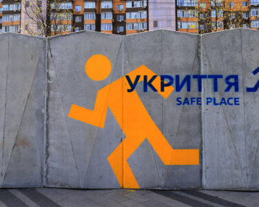 Commissioning of Civil Protection Structures