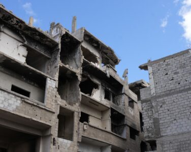 Classification of the Degree of Damage to an Object CC1–CC3: What These Letters Mean for Your Building