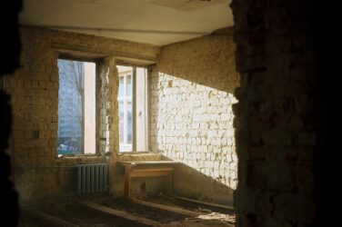 інвестування в Україну