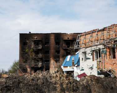 Inspection of Destroyed Real Estate in Chernihiv: Damage Diagnostics in a Border City Environment