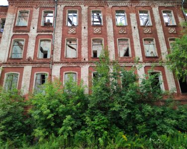 Визначення технічного стану будівлі у Сумах